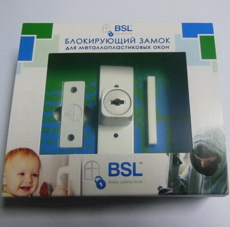 замок bsl